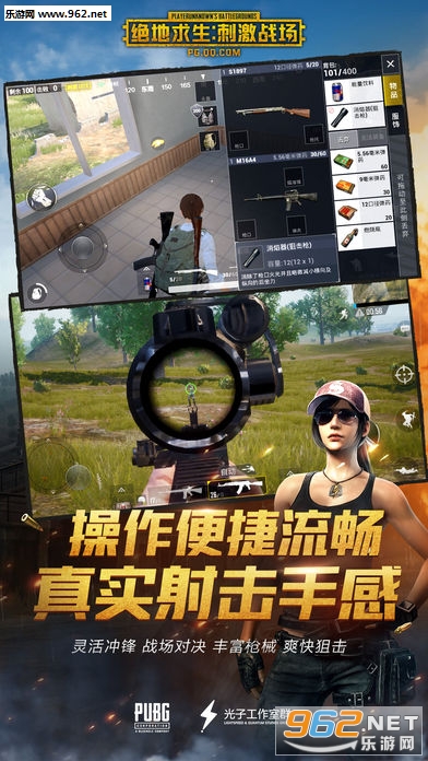 �����������̼�ս����Ѷ�ٷ����ͼ1