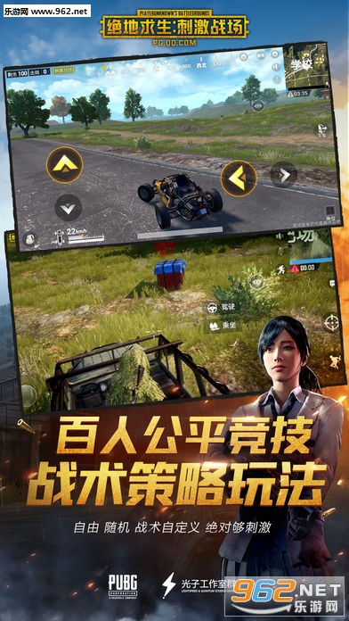 �����������̼�ս����Ѷ�ٷ����ͼ2