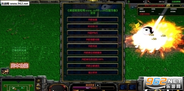 ����cardTD1.0.14��ʽ��(���������빥��)��ͼ1