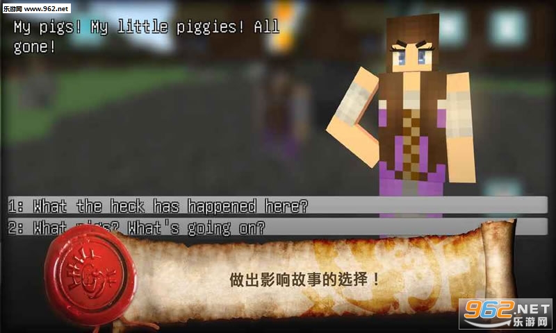 Adventure Craft(ð������ʷʫ������ٷ���)��ͼ2
