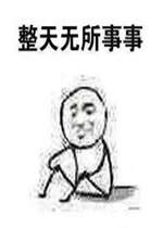 �ż��ڼҵ�״̬�����