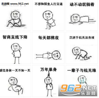 �ż��ڼҵ�״̬�������ͼ0