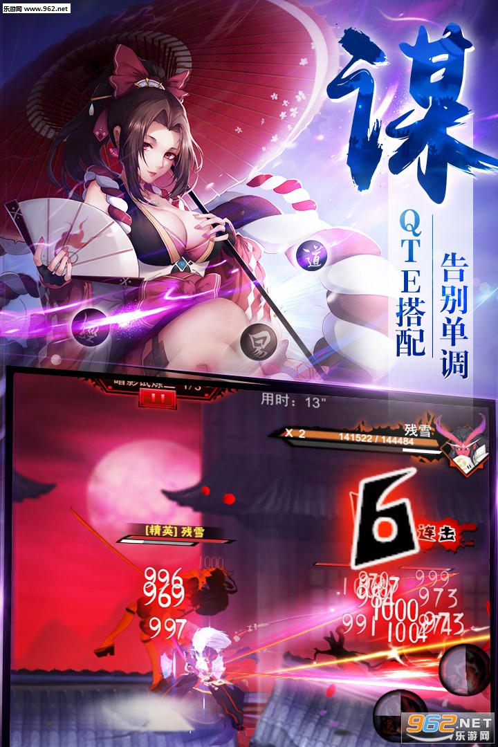����BT��̬���ͼ2
