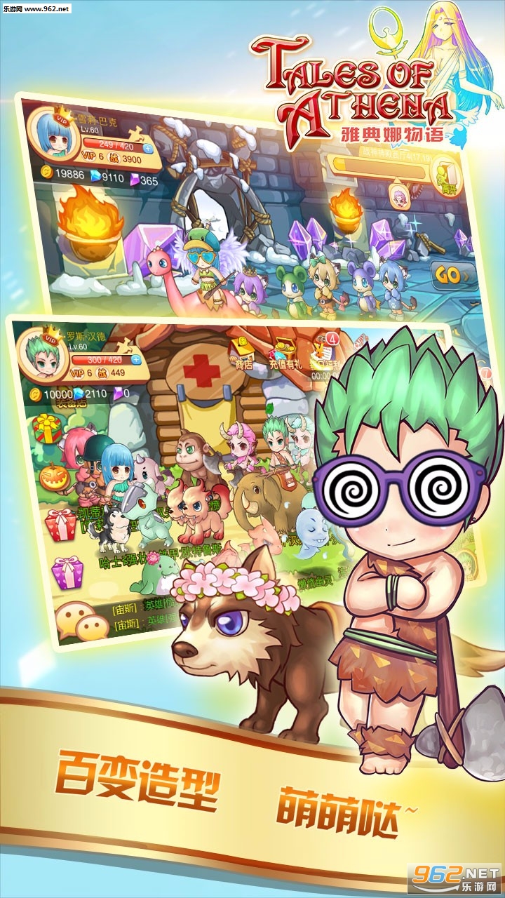 �ŵ����������ιٷ����ͼ1