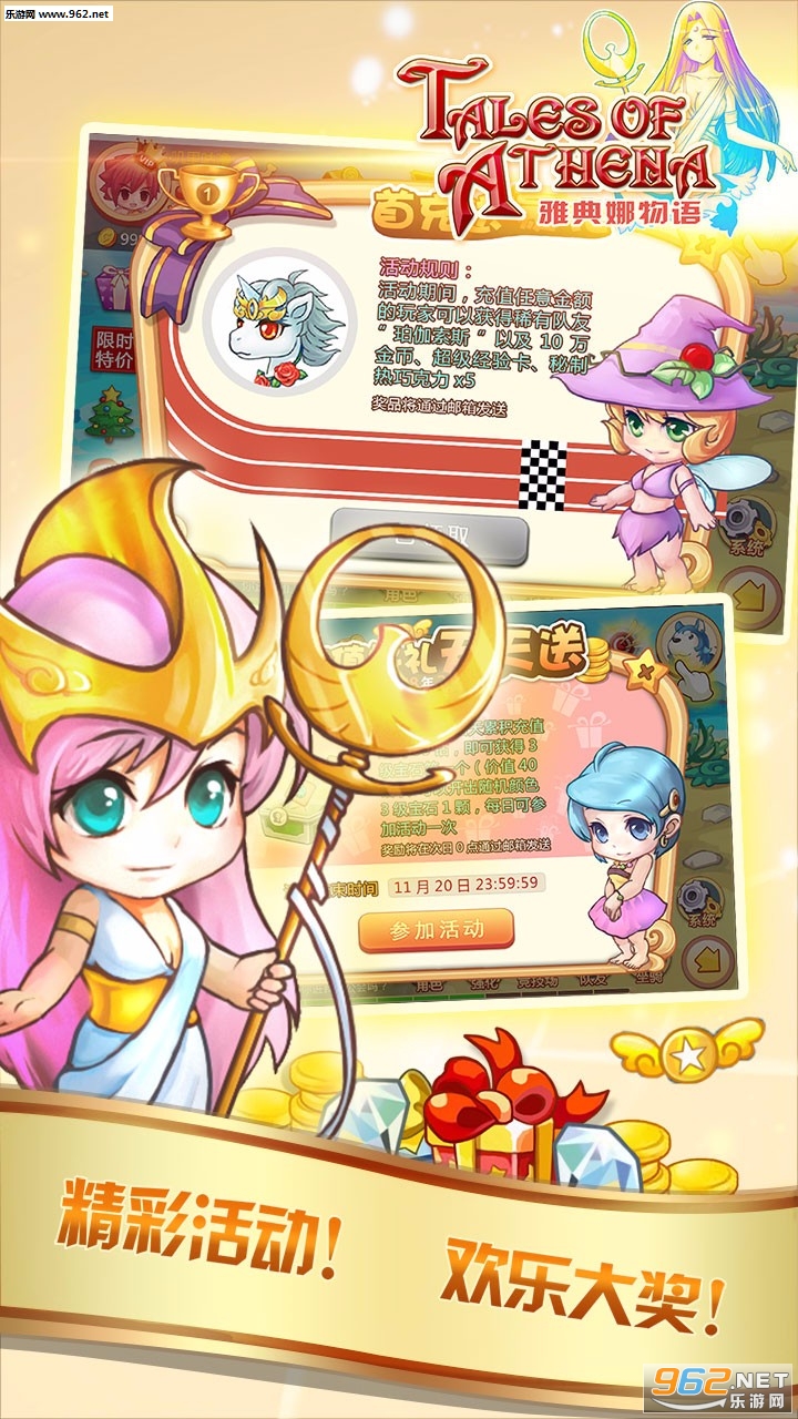 �ŵ����������ιٷ����ͼ2