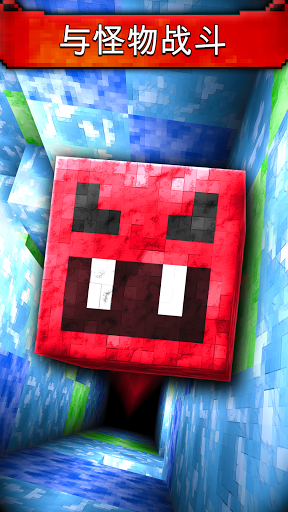 CivMiner(文明矿工手游安卓版)截图2
