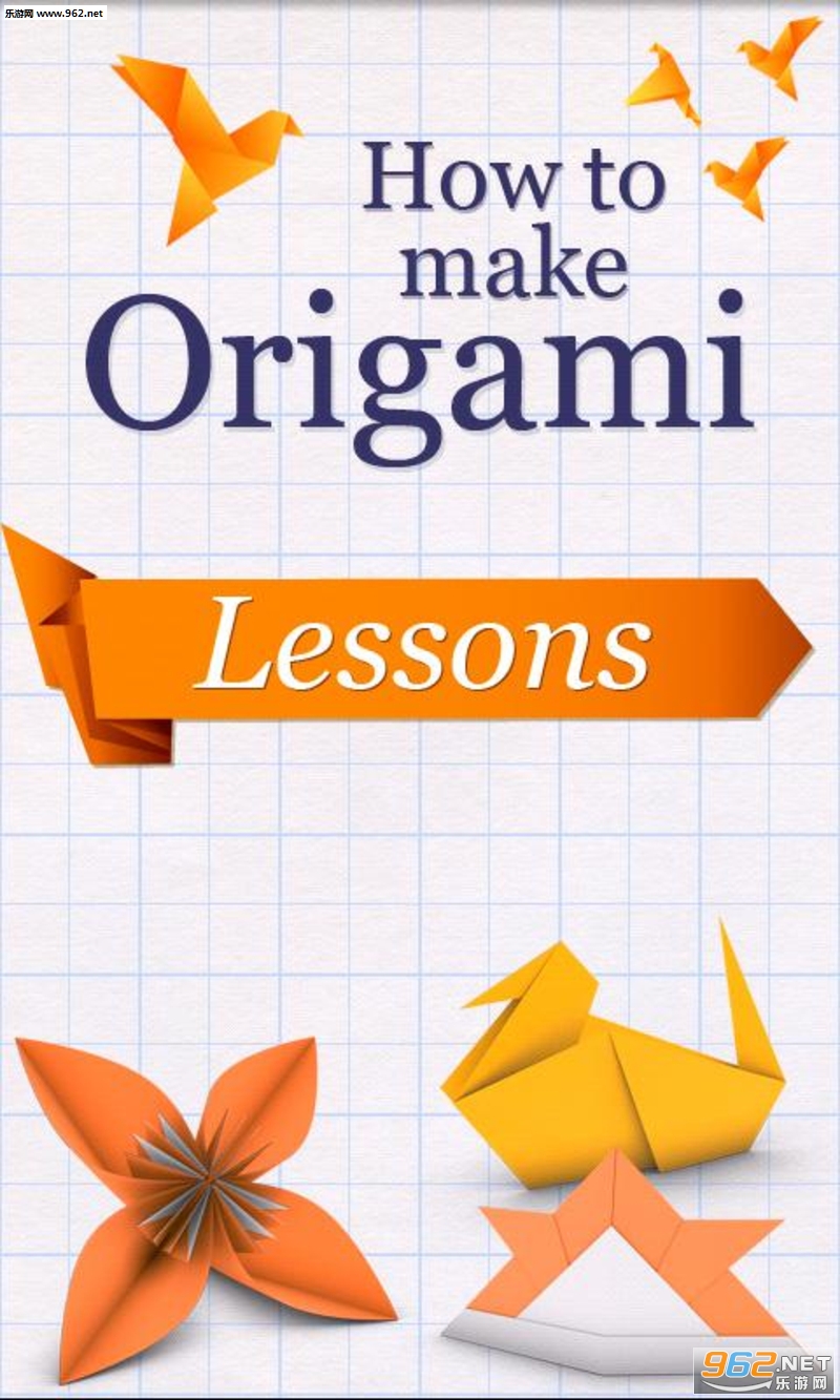 How to Make Origami(��ֽ��ذ�׿��)��ͼ1