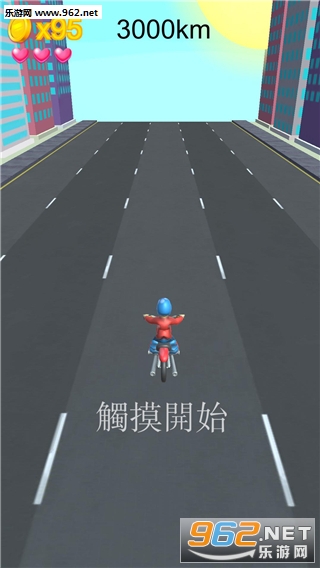 过年回家(骑着摩托车回家过年手游官方版)截图2