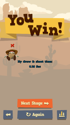 OneSecDuel(One Sec Duel��׿��)��ͼ2