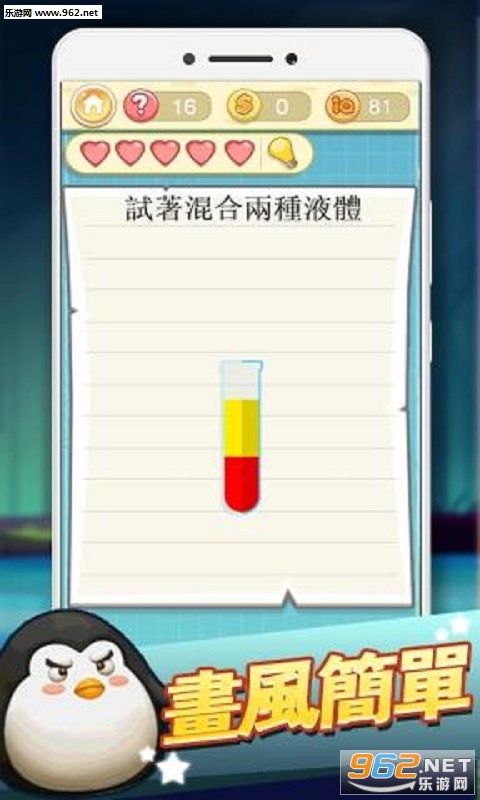 �����ս2���޽�Ұ��ͼ1