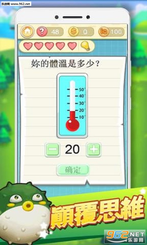 �����ս2���޽�Ұ��ͼ2