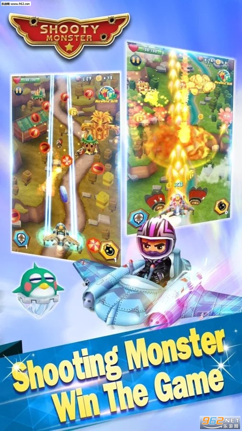 Shooty Monster - Attack Sky Fortress(����Ĺ��﹥�����б��ݰ�׿��)��ͼ0