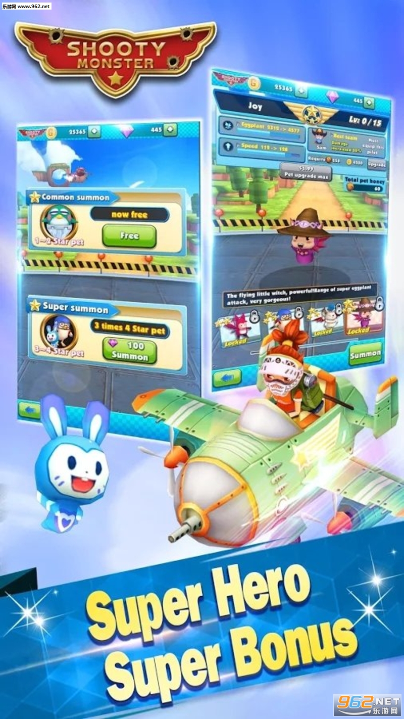 Shooty Monster - Attack Sky Fortress(����Ĺ��﹥�����б��ݰ�׿��)��ͼ1