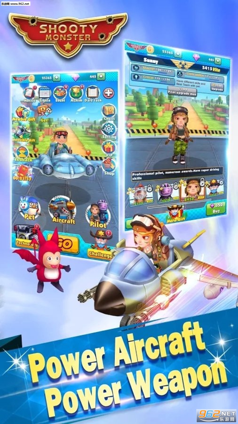 Shooty Monster - Attack Sky Fortress(����Ĺ��﹥�����б��ݰ�׿��)��ͼ3