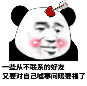 ��ҵ��ͨ���Ҹ��ĸ��帣�����ͼƬ��ͼ0
