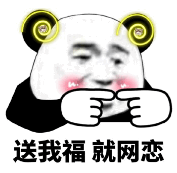 ��ҵ��ͨ���Ҹ��ĸ��帣�����ͼƬ��ͼ3