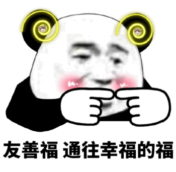 ��ҵ��ͨ���Ҹ��ĸ��帣�����ͼƬ��ͼ4