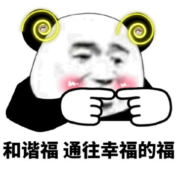 ��ҵ��ͨ���Ҹ��ĸ��帣�����ͼƬ��ͼ5