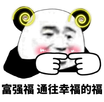 ��ҵ��ͨ���Ҹ��ĸ��帣�����ͼƬ��ͼ6