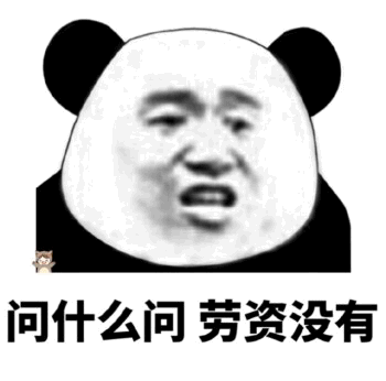 ��ҵ��ͨ���Ҹ��ĸ��帣�����ͼƬ��ͼ8