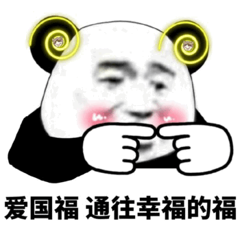 ��ҵ��ͨ���Ҹ��ĸ��帣�����ͼƬ��ͼ7