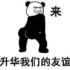 ����Ҫ�Ķ�������ͼƬ��ͼ6