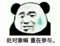 ����Ҫ�Ķ�������ͼƬ��ͼ7