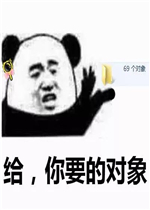 ����Ҫ�Ķ�������ͼƬ