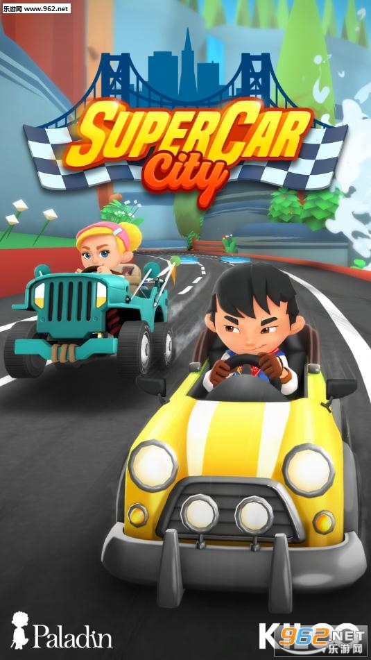 SuperCar City安卓版截图1