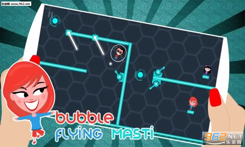 Bubble Escape WTH (泡泡逃脱安卓版)截图0
