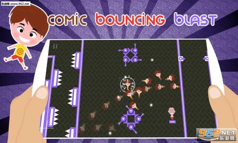 Bubble Escape WTH (泡泡逃脱安卓版)截图3