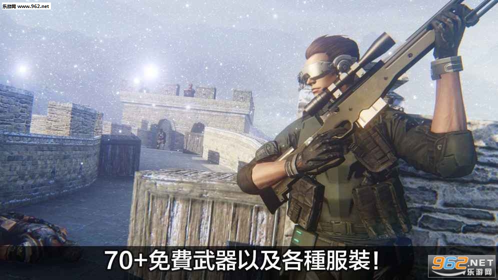 �����籩�����ٷ����ͼ1