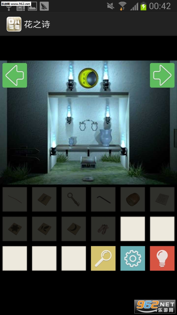 ��֮ʫ���İ��ͼ2