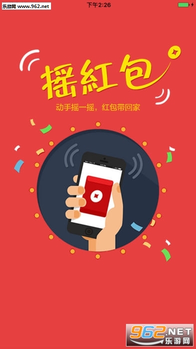 ΢�Ž�Ǯ���Զ�����������ͼ1