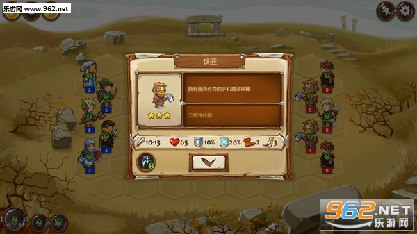 ��ʿ����steam�ƽ���ͼ1
