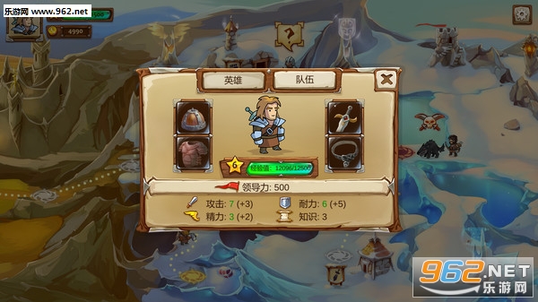 ��ʿ����steam�ƽ���ͼ2