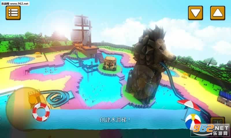 Water Park Craft(像素世界水上公园官方版)截图0