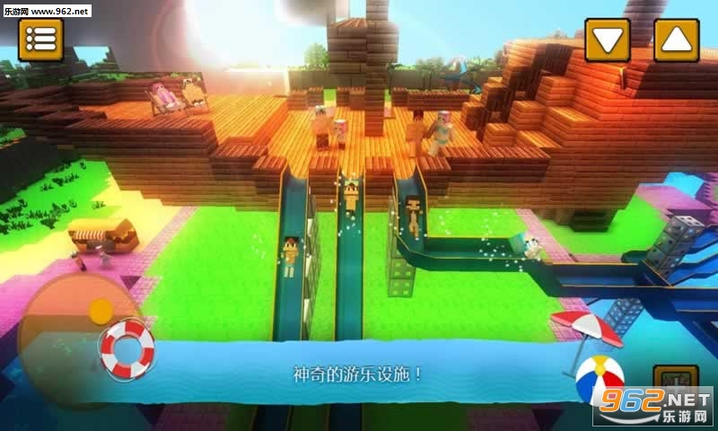 Water Park Craft(像素世界水上公园官方版)截图1