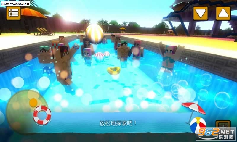 Water Park Craft(像素世界水上公园官方版)截图3
