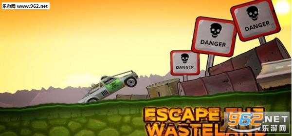 Extreme Race(�ؼ�����������Ϸ��׿��)��ͼ2