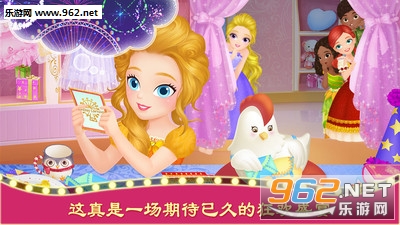 ���С�����񻶼��껪��׿���ͼ1