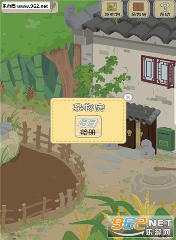 ������������׿���ͼ2