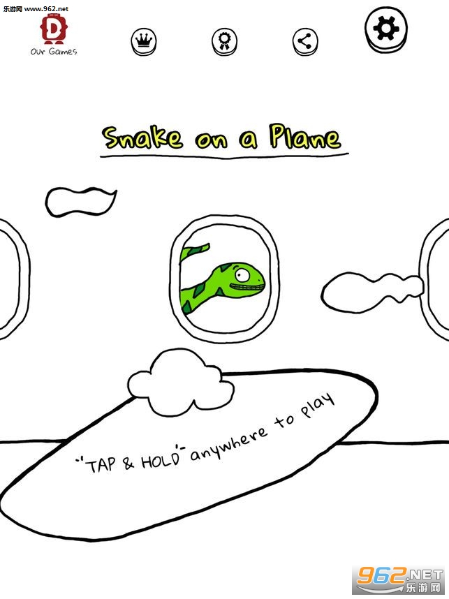 Snake on a Plane(�ɻ��ϵ�����Ϸ)��ͼ2