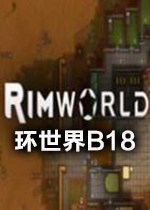 ������b18RimFridge����MOD