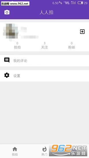 �����Ĺٷ����ͼ2