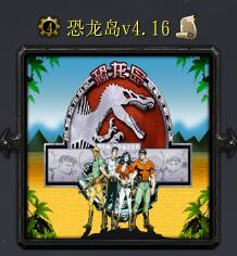 ������v4.16��ʽ�� ������/����Ӣ������