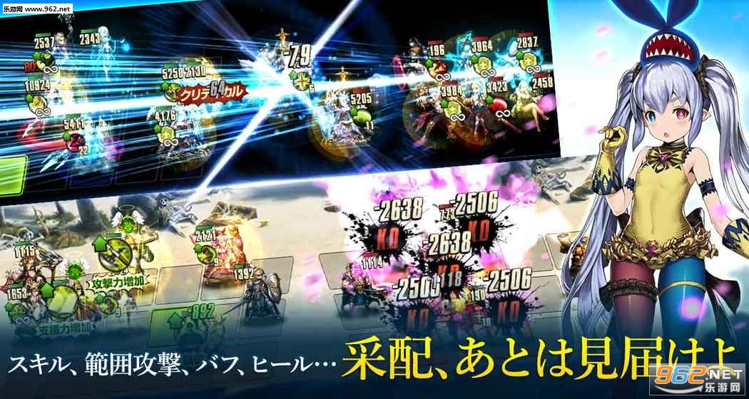 BrownDust棕色尘埃中文版截图2