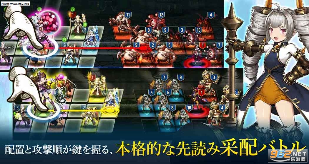 BrownDust棕色尘埃中文版截图1
