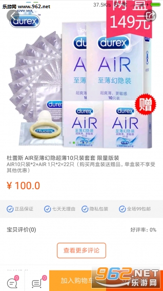 �������ְ�׿���ͼ1