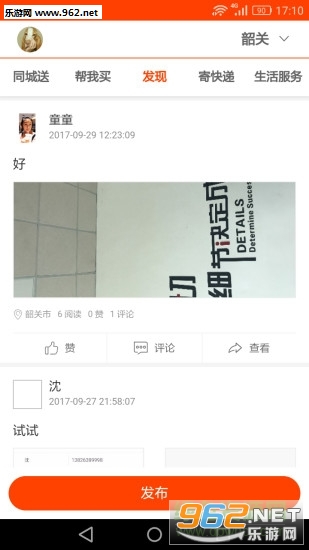�ع�һ��ͬ��������ͼ1